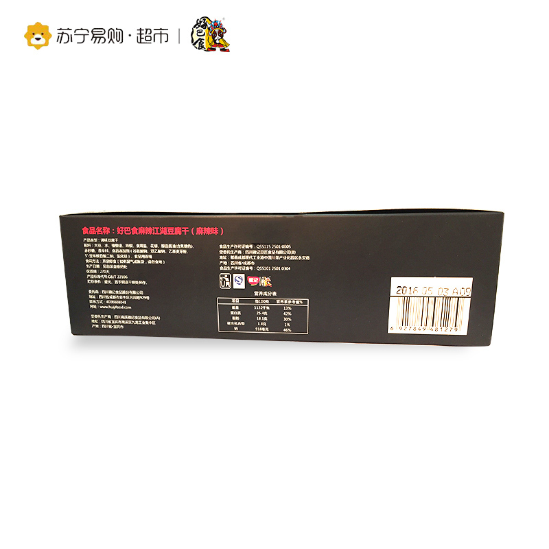 好巴食 豆腐干麻辣江湖 375g/盒