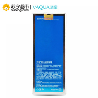 活泉锁水润眼凝露20ml眼霜活泉出品