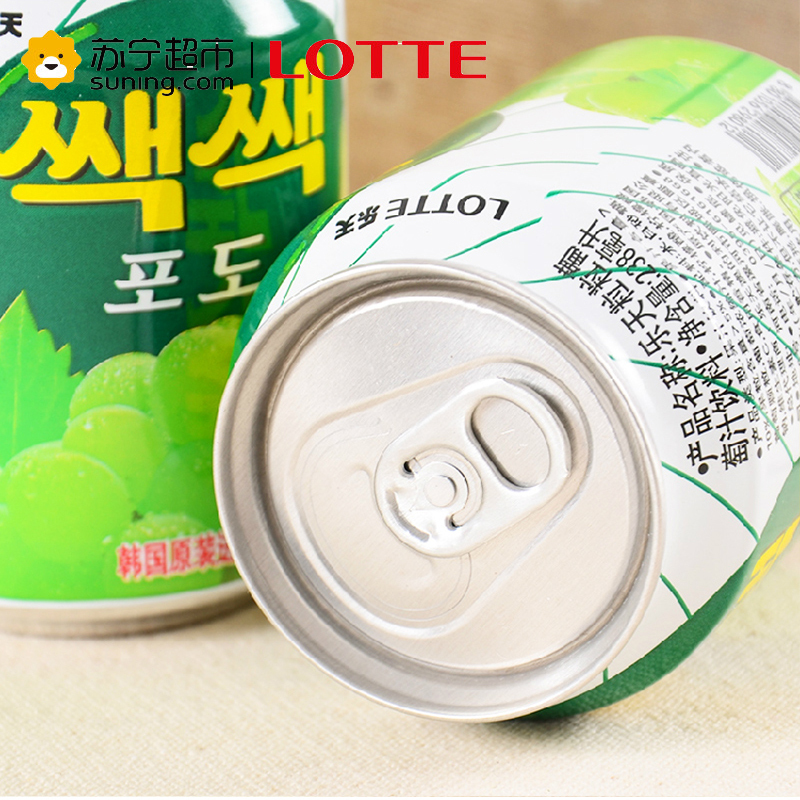 韩国进口葡萄果汁饮料 乐天(LOTTE)饮料粒粒葡萄汁饮料238ml×12罐