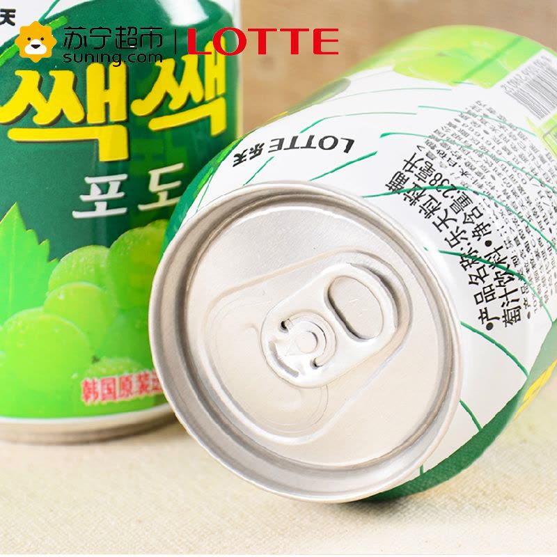 韩国进口葡萄果汁饮料 乐天(LOTTE)饮料粒粒葡萄汁饮料238ml×12罐图片