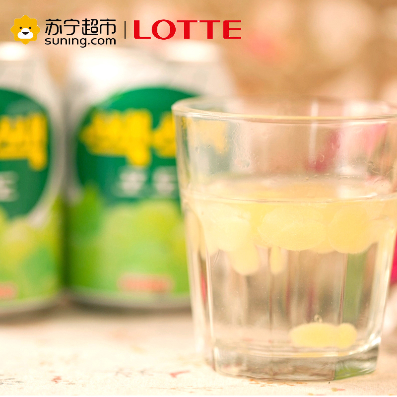 韩国进口葡萄果汁饮料 乐天(LOTTE)饮料粒粒葡萄汁饮料238ml×12罐