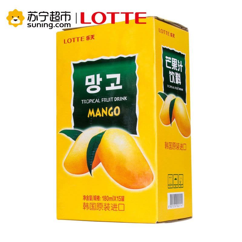 韩国进口饮料进口果汁 乐天(LOTTE)芒果汁饮料180ml ×15罐图片