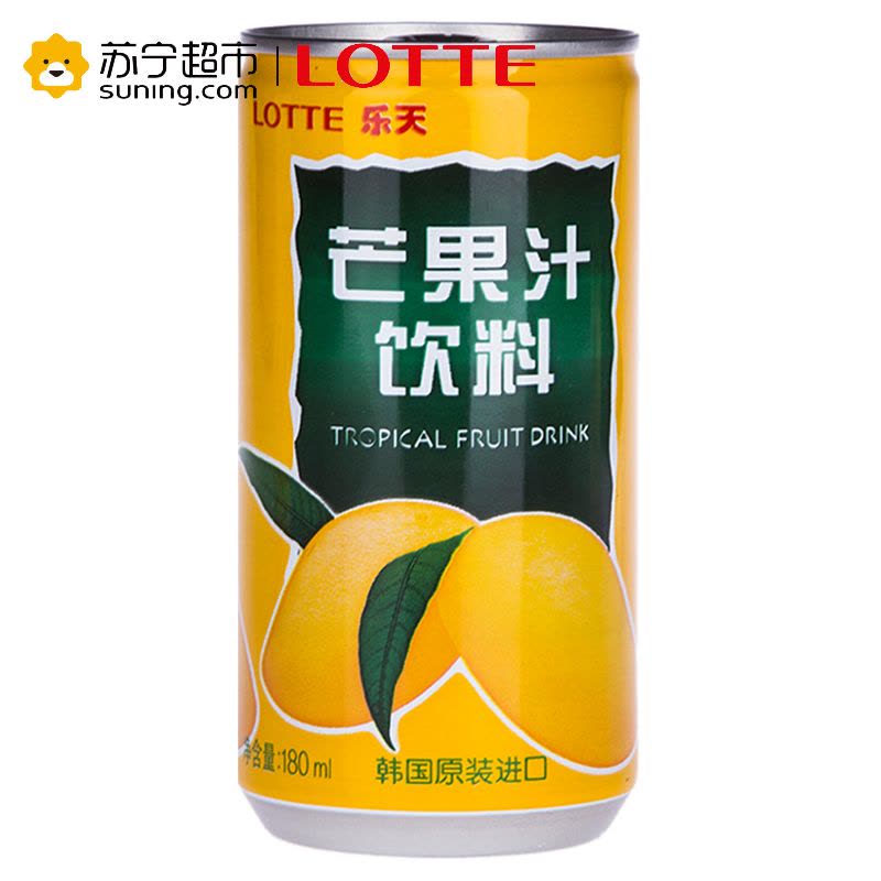 韩国进口饮料进口果汁 乐天(LOTTE)芒果汁饮料180ml ×15罐图片