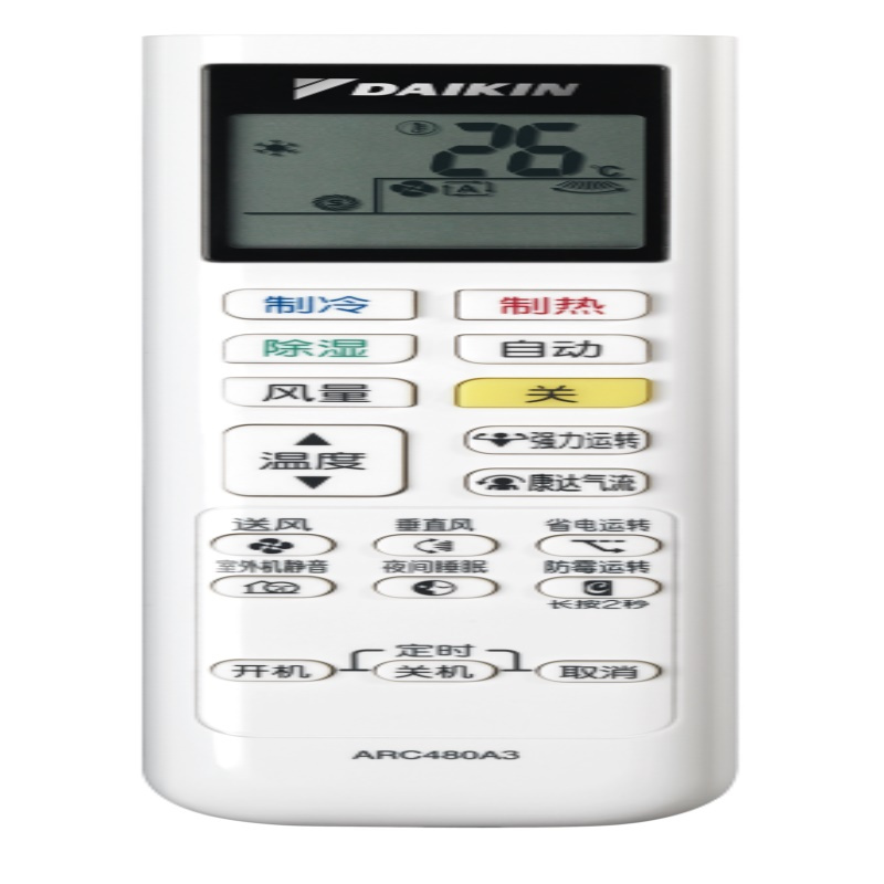 大金(DAIKIN) 大1.5匹变频3级挂机空调 ATXR336SC-W 白色