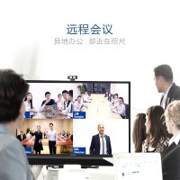 CVTOUCH会议平板 84寸 触摸书写/无线传屏/远程会议 投影仪 电子白板 触摸一体机 智能会议