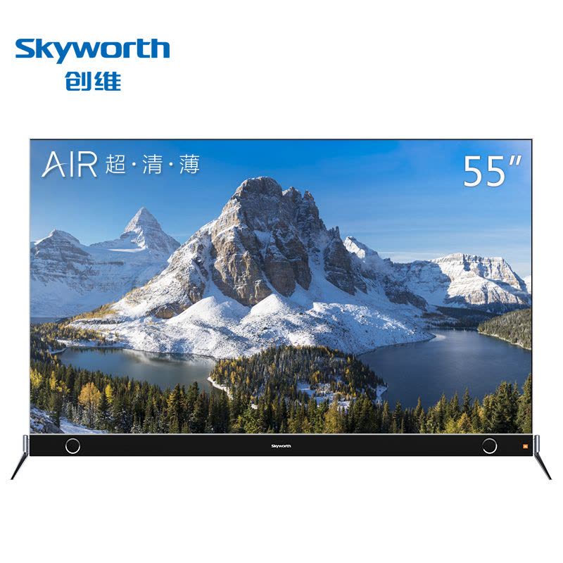 创维(Skyworth)55G8S 55英寸超薄 全面屏 HDR 4K前置JBL音响 超高清智能电视图片