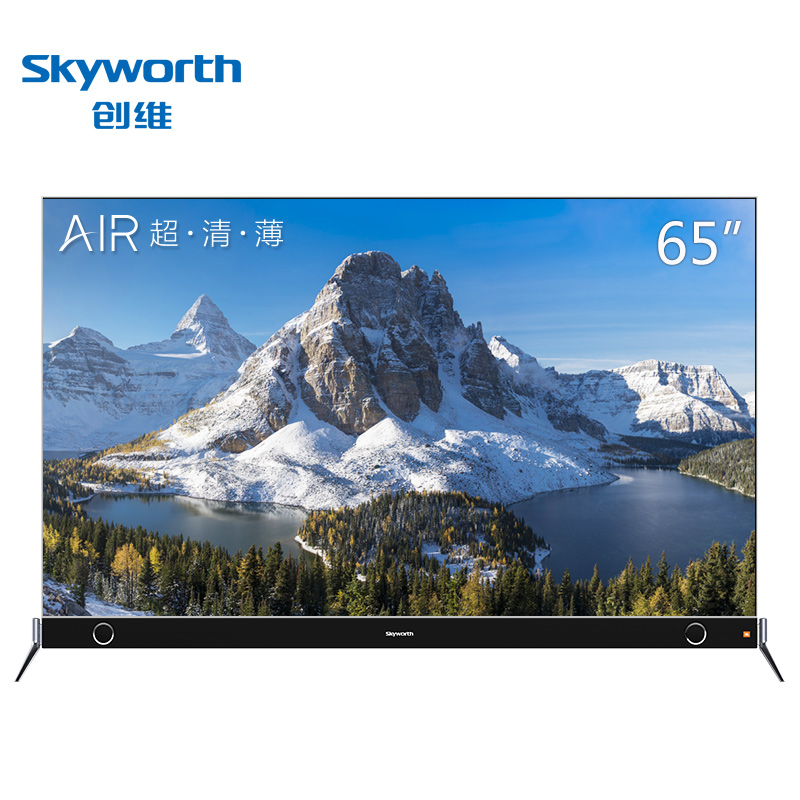创维(Skyworth)65G8S 65英寸超薄 全面屏 HDR 4K前置JBL音响 超高清智能电视(银色)高清大图