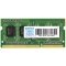威刚(ADATA)万紫千红 DDR3L 1600 4G笔记本内存