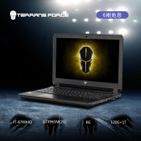 未来人类 T5S 67SH3 15.6英寸游戏笔记本电脑i7-6700HQ 8G 120G SSD+1TB GTX965