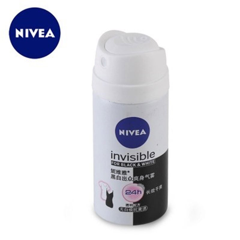 【苏宁超市】（NIVEA）妮维雅 黑白出众爽身气雾35ml