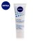 （NIVEA）妮维雅 妆颜净释保湿洁面乳100ml 男女通用 各种肤质