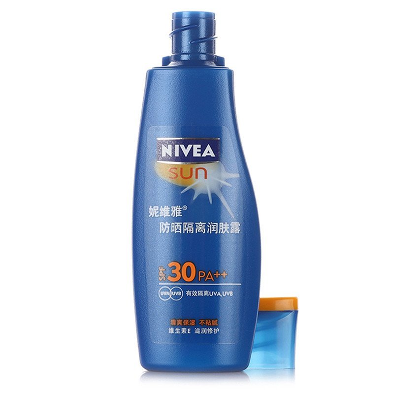 【苏宁超市】（NIVEA）妮维雅 防晒隔离润肤露(促销装) 75ML