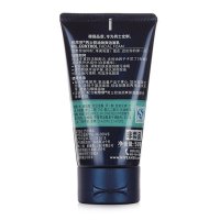 【苏宁超市】（NIVEA）妮维雅 男士控油劲爽洁面乳 50G （非卖品）