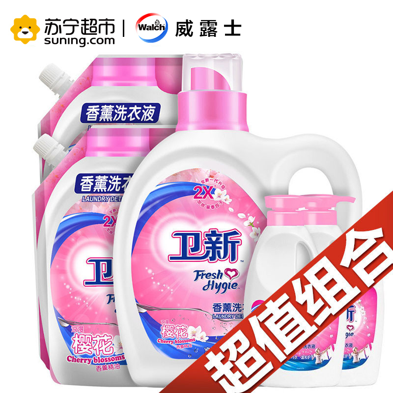 （12.64斤） 卫新香薰洗衣液浪漫樱花3Kg +袋装1.18kg*2+手洗专用480ml*2 威露士出品