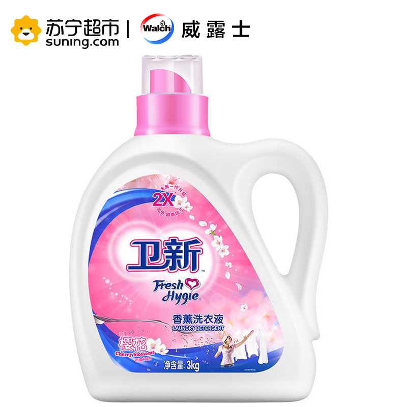 （12.64斤） 卫新香薰洗衣液浪漫樱花3Kg +袋装1.18kg*2+手洗专用480ml*2 威露士出品