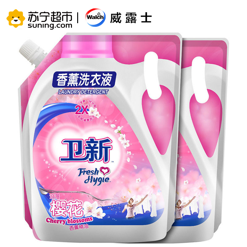（12.64斤） 卫新香薰洗衣液浪漫樱花3Kg +袋装1.18kg*2+手洗专用480ml*2 威露士出品