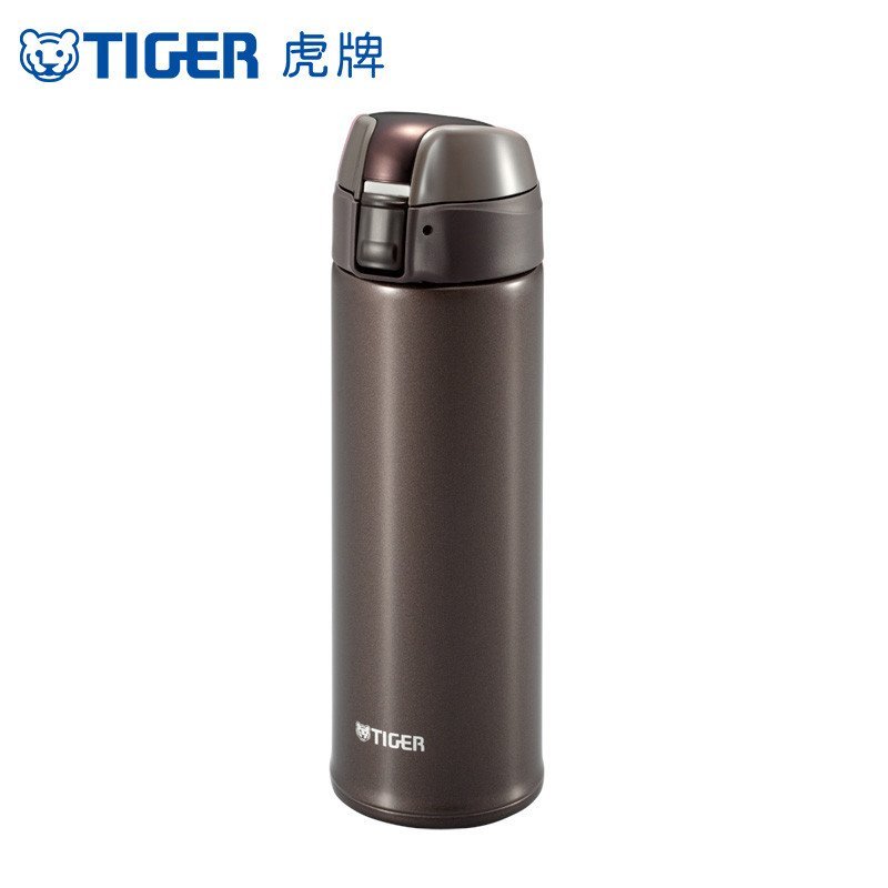 虎牌(tiger) 保温杯MMQ-S50C 正品水杯不锈钢车载 轻盈一键弹盖随手杯女士男士500ML 炫棕色(TV)