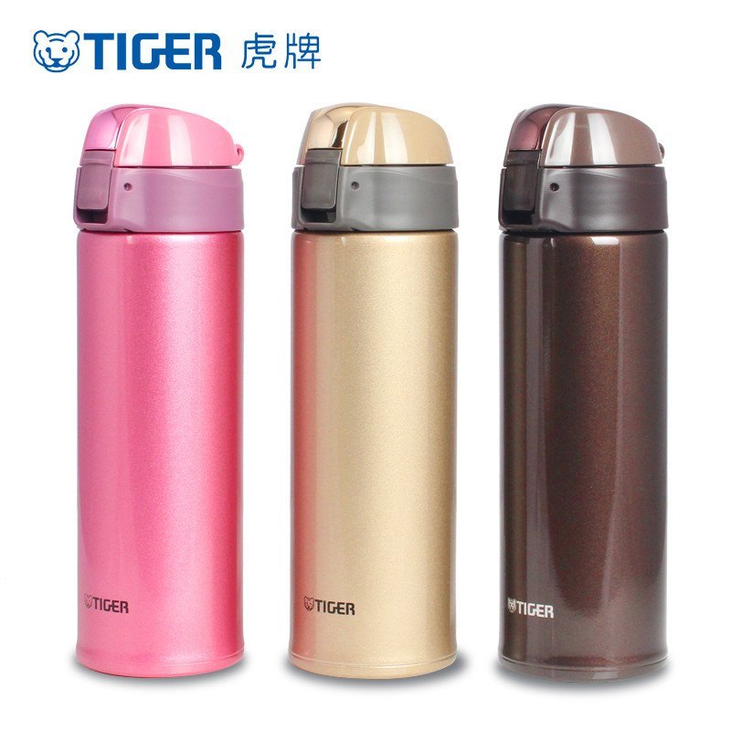 虎牌(tiger) 保温杯MMQ-S50C 正品水杯不锈钢车载 轻盈一键弹盖随手杯女士男士500ML 炫棕色(TV)