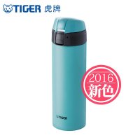 虎牌(tiger) 保温杯MMQ-S50C 正品水杯不锈钢车载 轻盈一键弹盖随手杯女士男士500ML 水湖蓝(A)