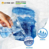 可靠纸尿裤超值型M 10片装