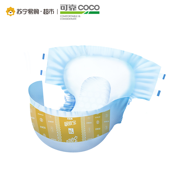 可靠吸收宝成人纸尿裤L码 10片装