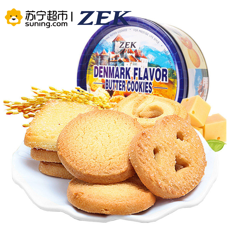ZEK丹麦黄油曲奇饼干368g