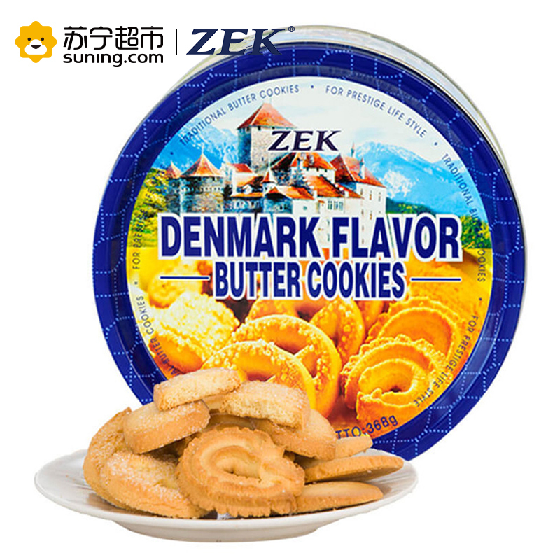 ZEK丹麦黄油曲奇饼干368g
