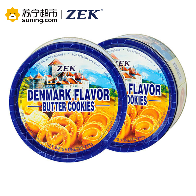 ZEK丹麦黄油曲奇饼干368g