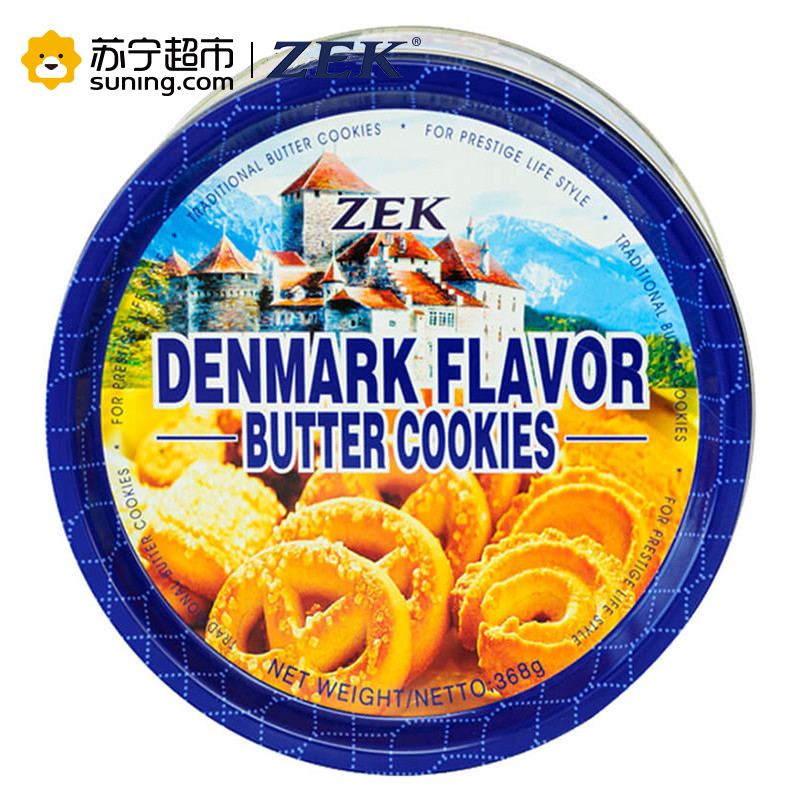 ZEK丹麦黄油曲奇饼干368g