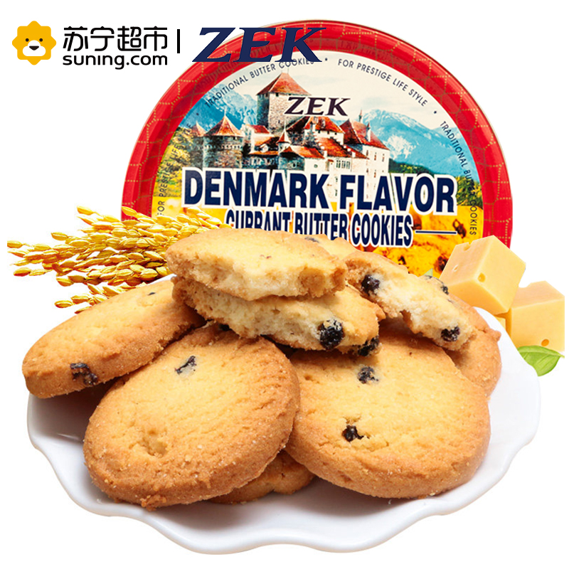 ZEK丹麦风味葡萄干黄油曲奇饼干368g高清大图
