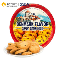 ZEK丹麦风味葡萄干黄油曲奇饼干368g