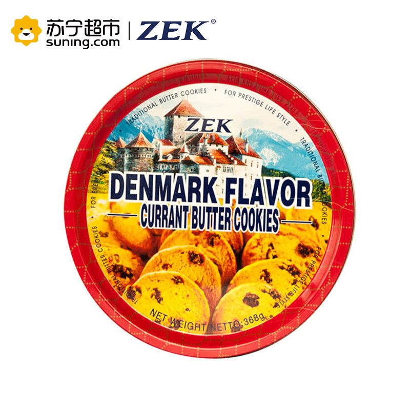 ZEK丹麦风味葡萄干黄油曲奇饼干368g