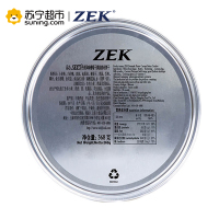 ZEK丹麦风味葡萄干黄油曲奇饼干368g