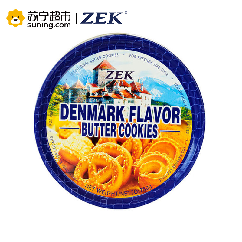 ZEK丹麦风味黄油曲奇饼干(促销装）750g