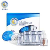 五羊婴儿驱蚊片液套装(45ml+84片+1器)