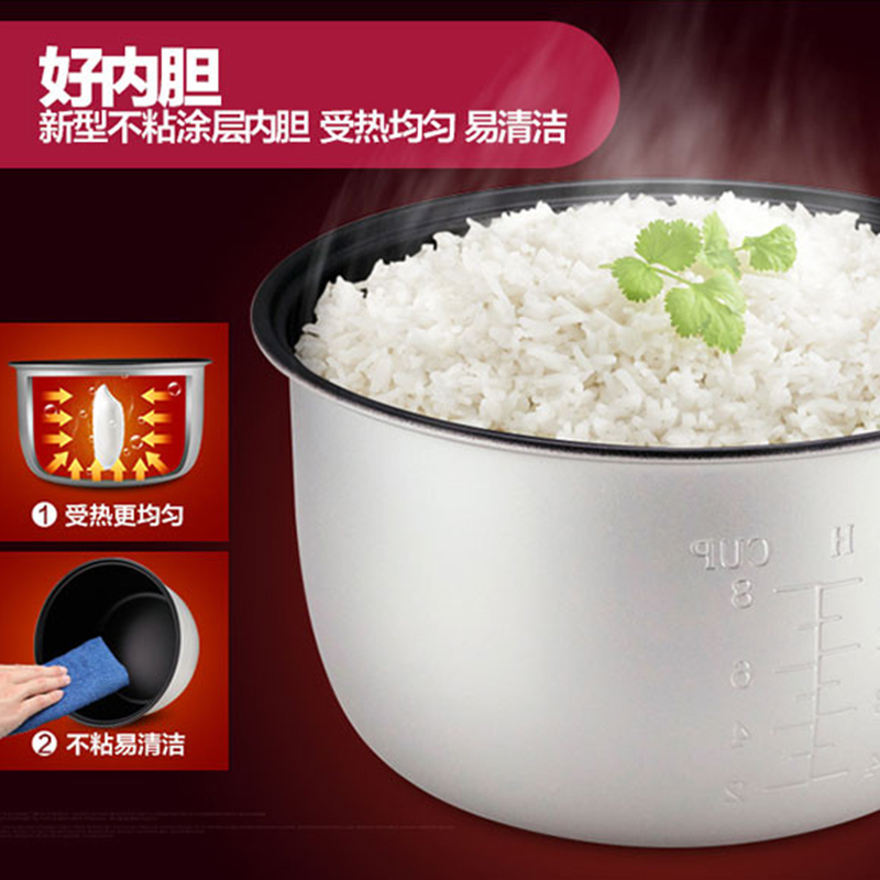奥克斯(AUX)电饭煲CFXB40-10-F 4L大容量 带煮粥功能 电饭锅 粉色3-4-5人