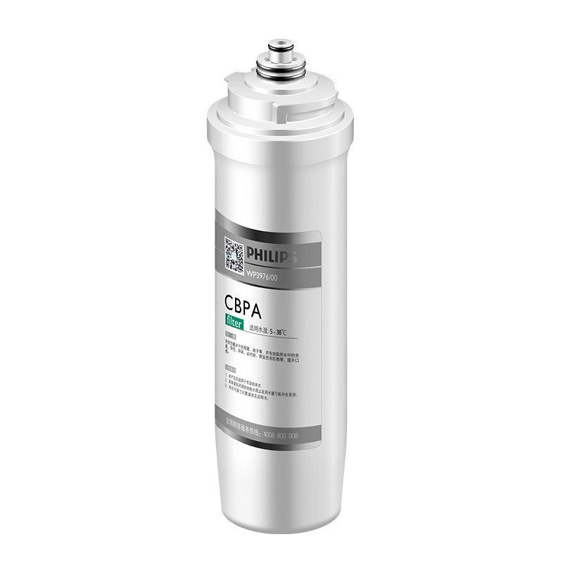 飞利浦 Philips 家用净水器 净水机 WP3976/00原装活性碳滤芯 (CBPA)