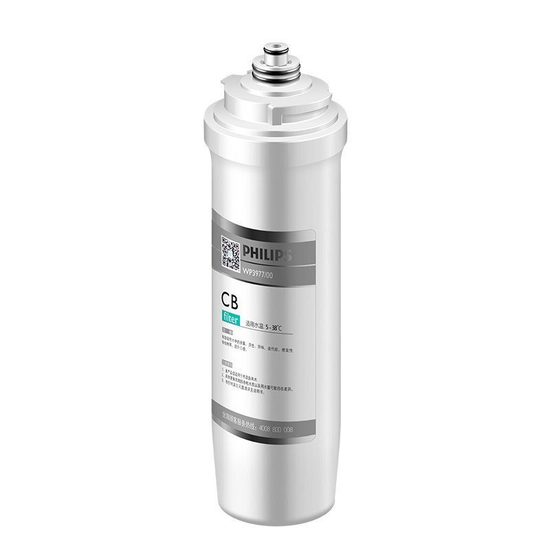 飞利浦 Philips 家用净水器 净水机 WP3977/00原装活性碳滤芯 (CB)