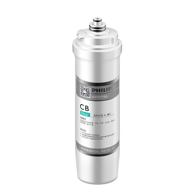 飞利浦 Philips 家用净水器 净水机 WP3977/00原装活性碳滤芯 (CB)
