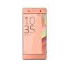 索尼 (SONY) Xperia XA F3116 2+16智能電話 玫瑰金