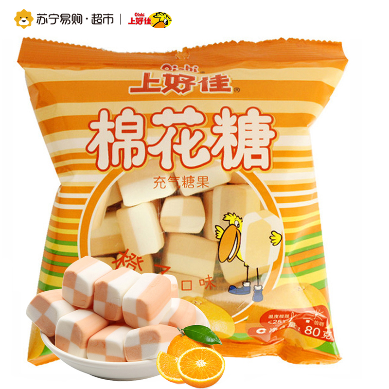 上好佳 棉花糖 80g 橙子味