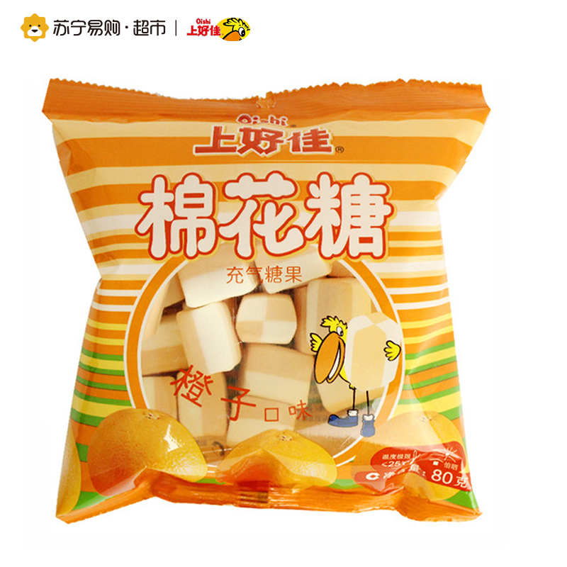 上好佳 棉花糖 80g 橙子味