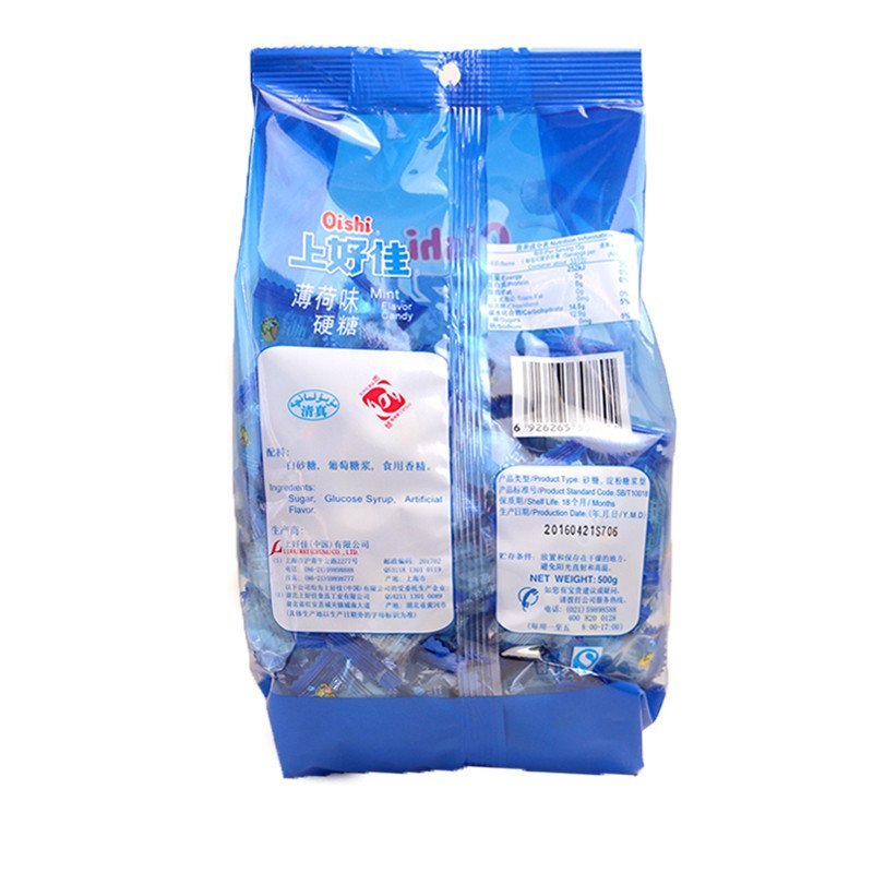 上好佳 薄荷糖 500g