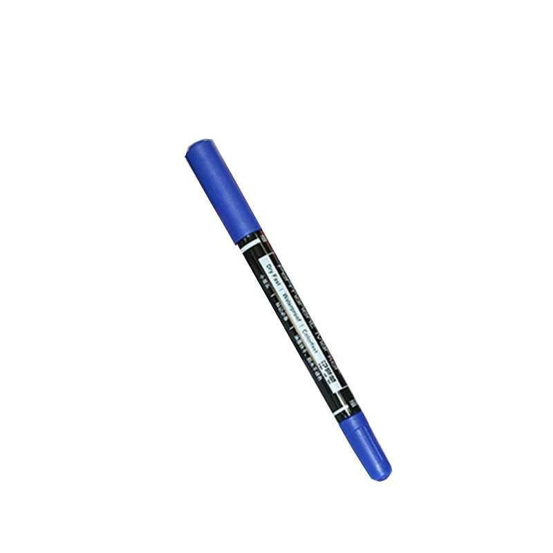 得力(deli) 6824 油性勾线笔 CD光盘笔 快递笔 防水不退色