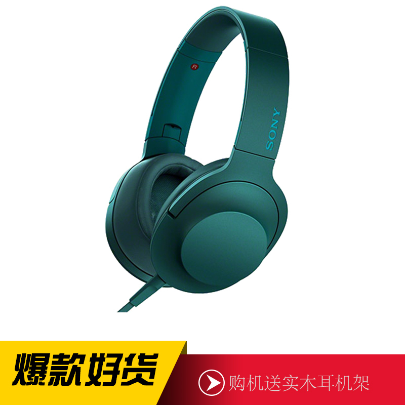 索尼(SONY)立体声耳机MDR-100AAP(翠绿色) 可折叠头戴式麦克风耳机
