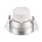雷士照明（NVC）LED筒灯天花灯一体式装饰铝筒灯（0-5W）简约现代3W 开孔7.5-8厘米 5W 开孔8-8.5厘米