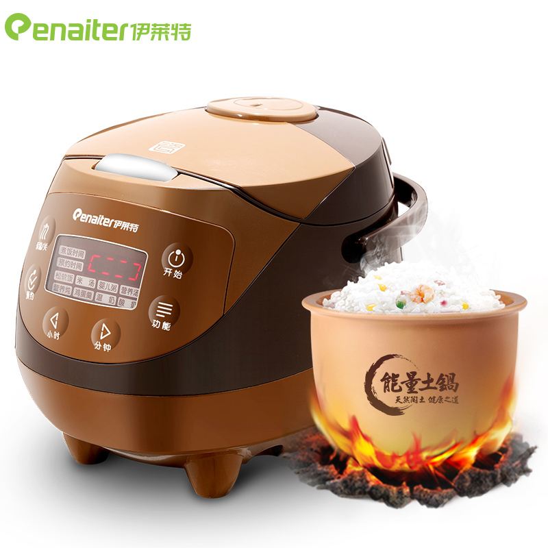 伊莱特(Enaiter) EB-TFC15F2 电饭煲 智能预约 陶瓷内胆 迷你土锅电饭煲1.5L