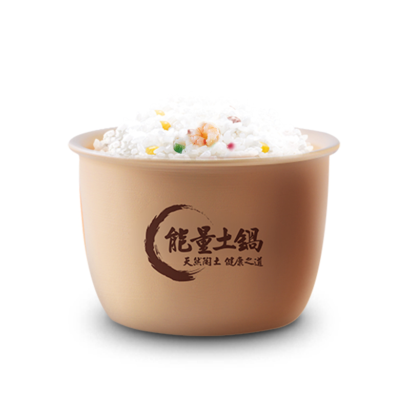 伊莱特(Enaiter) EB-TFC15F2 电饭煲 智能预约 陶瓷内胆 迷你土锅电饭煲1.5L