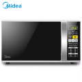 美的 (Midea)微波炉 M1-L236C 23L 银色