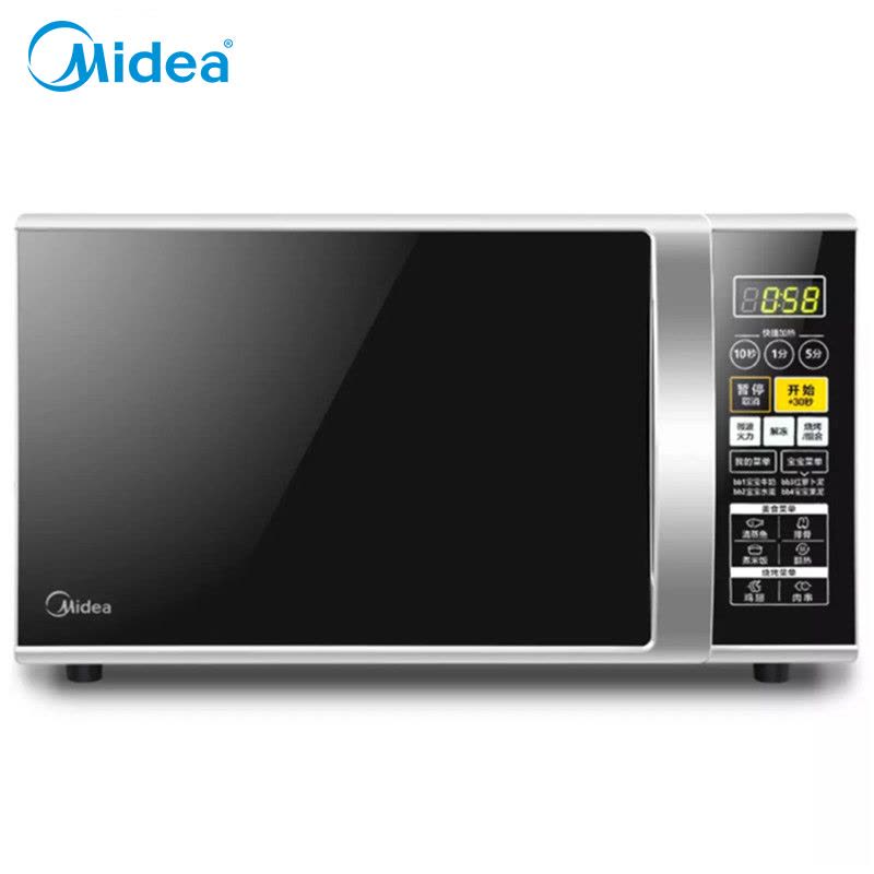 美的 (Midea)微波炉 M1-L236C 23L 光波烧烤 800W 微波炉图片